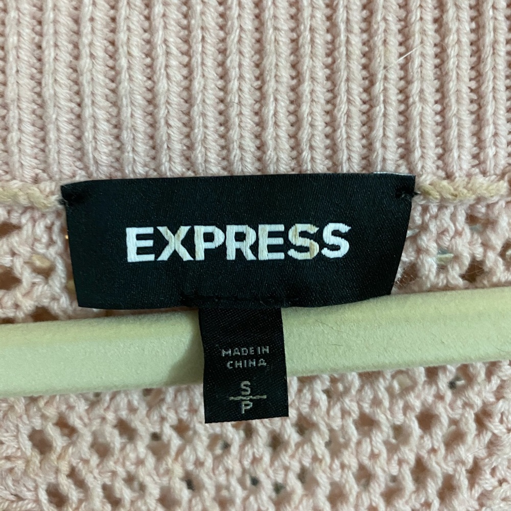 Express Sweater - Picture 3 of 3